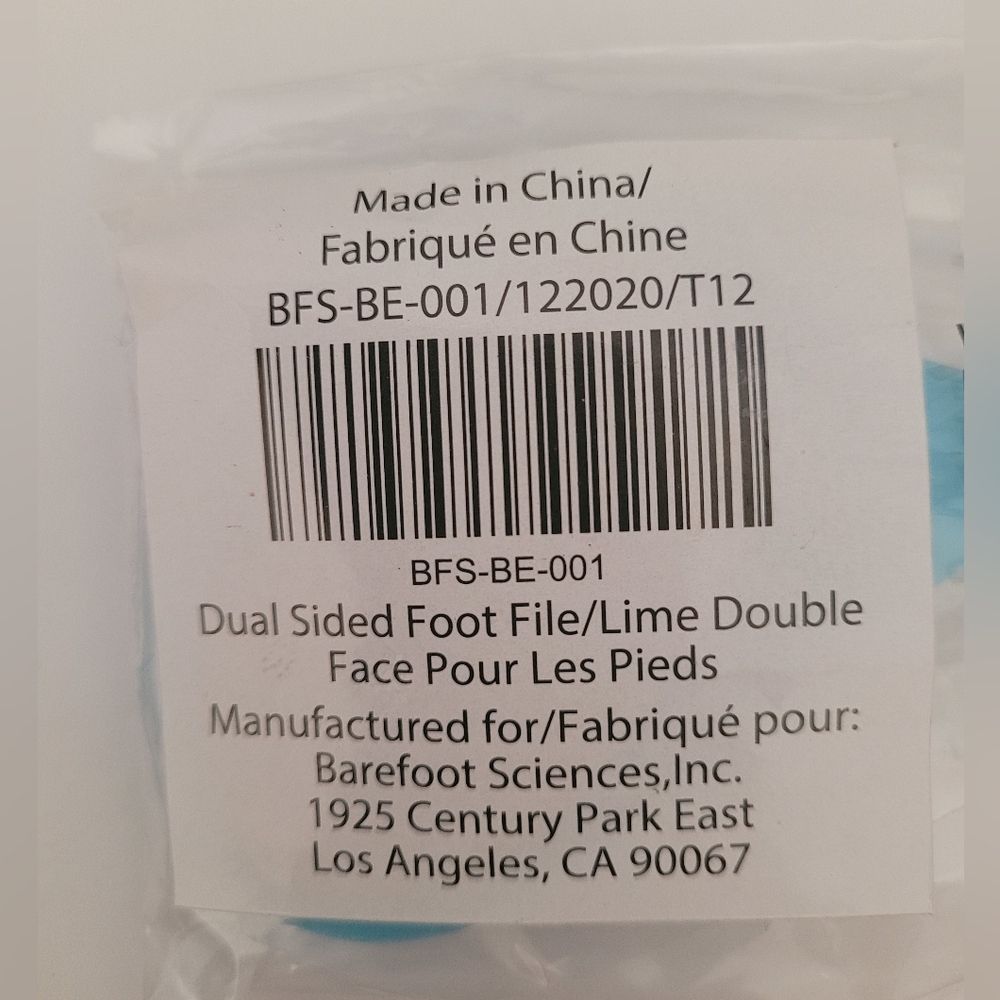 Barefoot Scientist Pedicure File - Picture 6 of 7